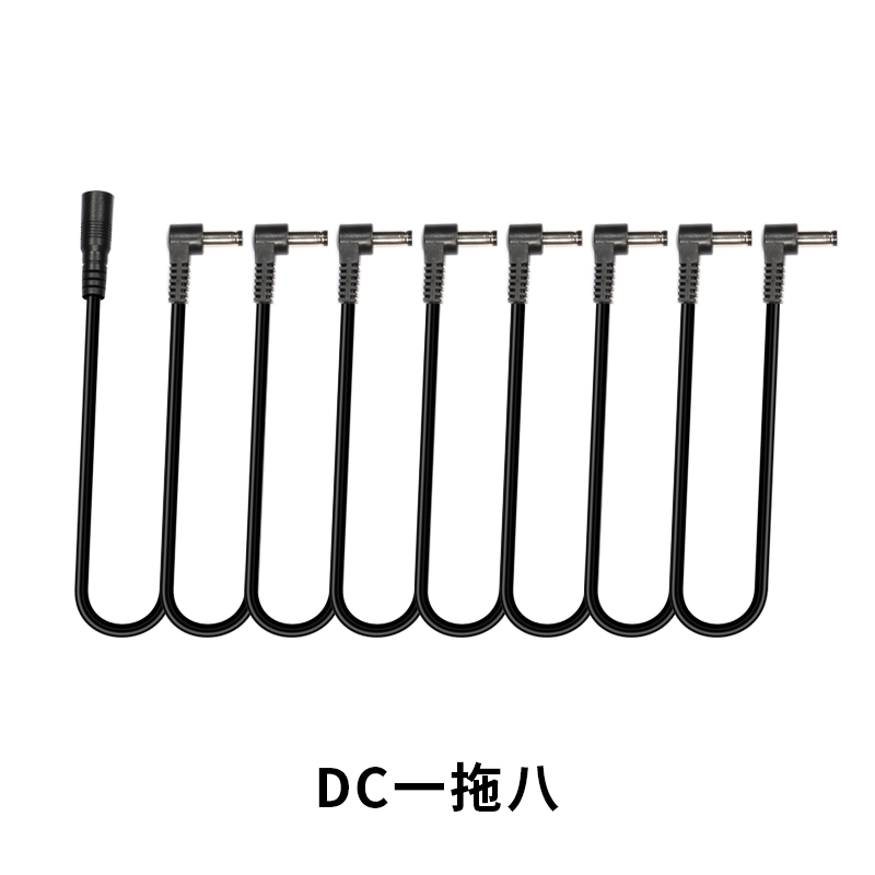 DC弯头 一拖八