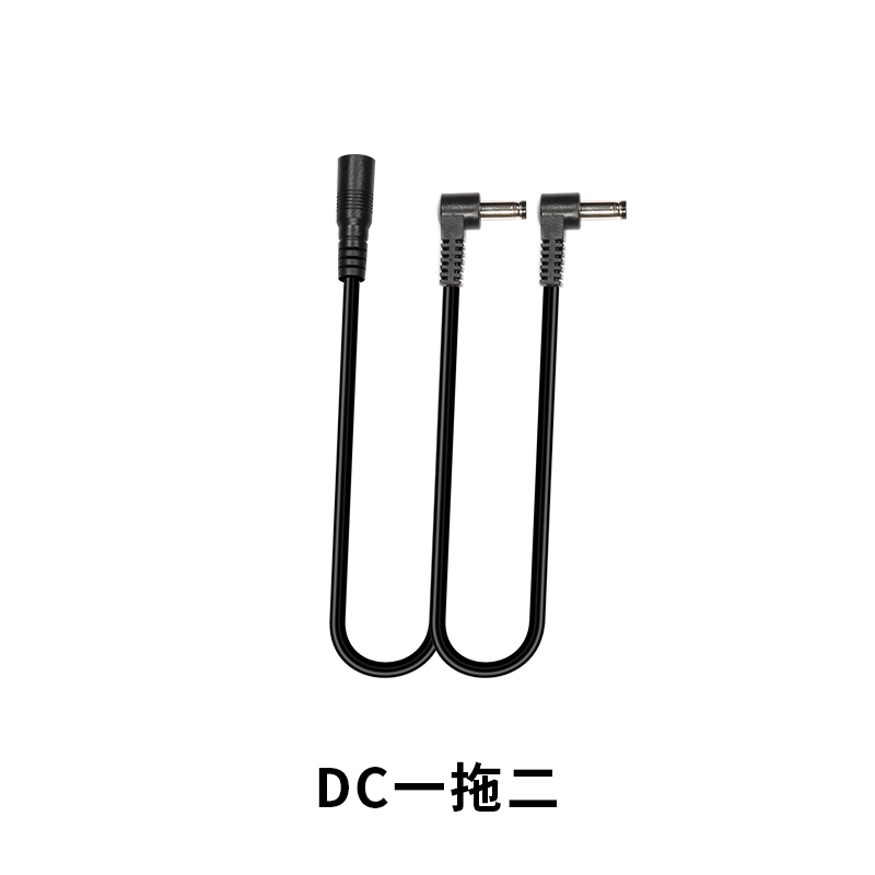 DC弯头 一拖二