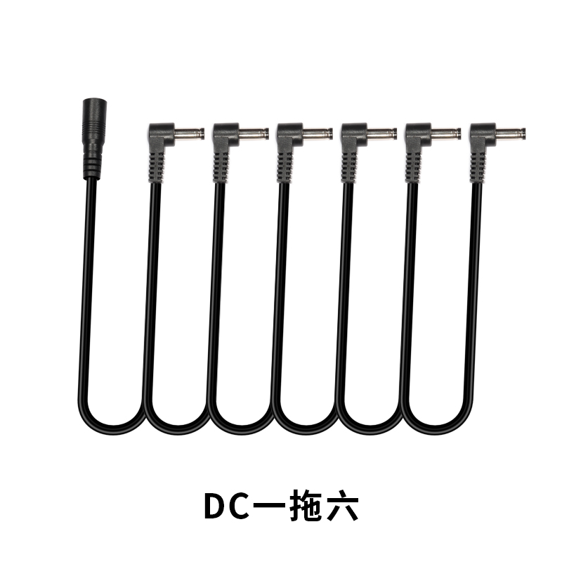 DC弯头 一拖六