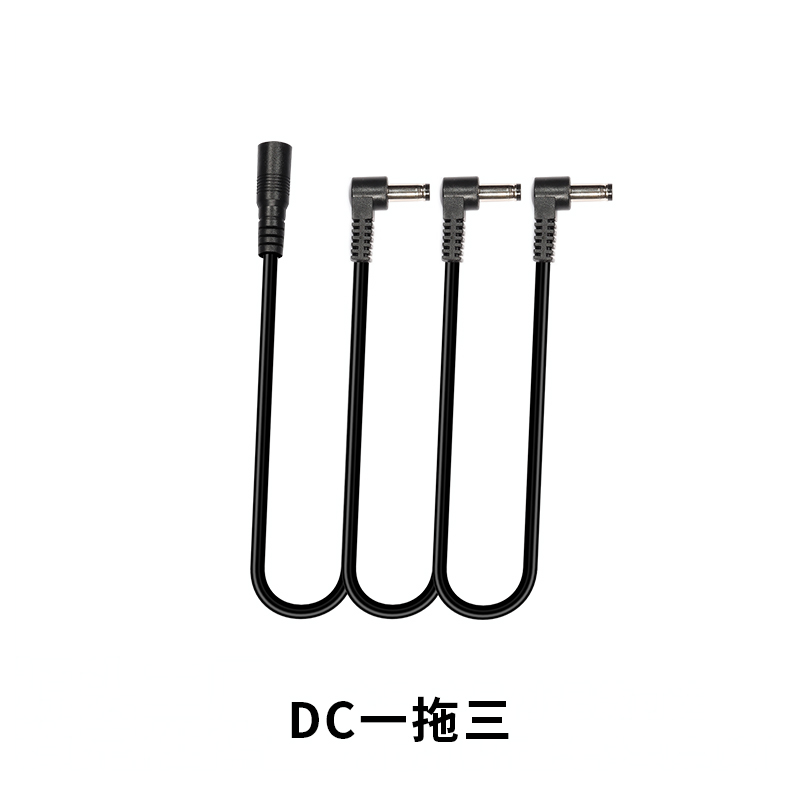 DC弯头 一拖三