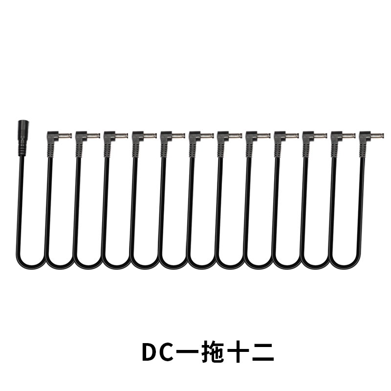 DC弯头 一拖十二