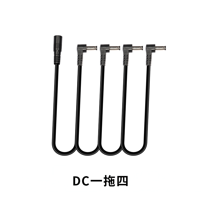 DC弯头 一拖四